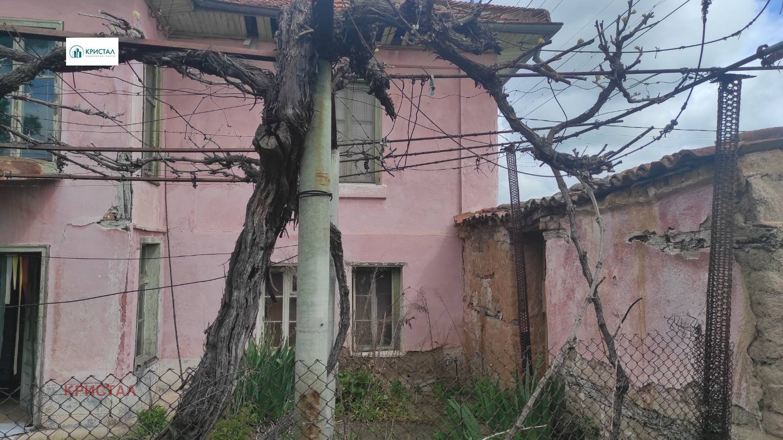 ������� ���� | Imot.bg � ����������� 4