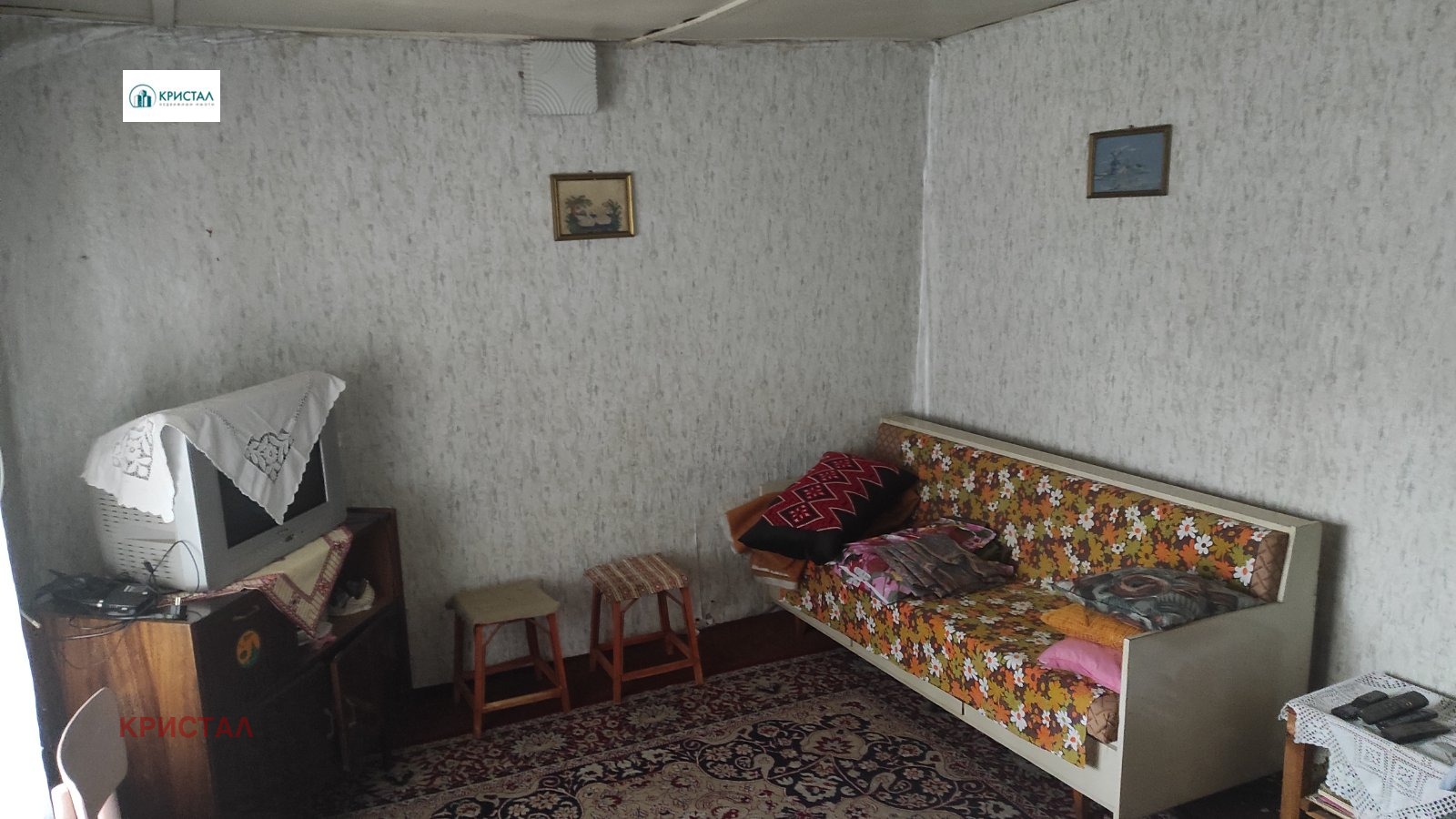 ������� ���� | Imot.bg � ����������� 8