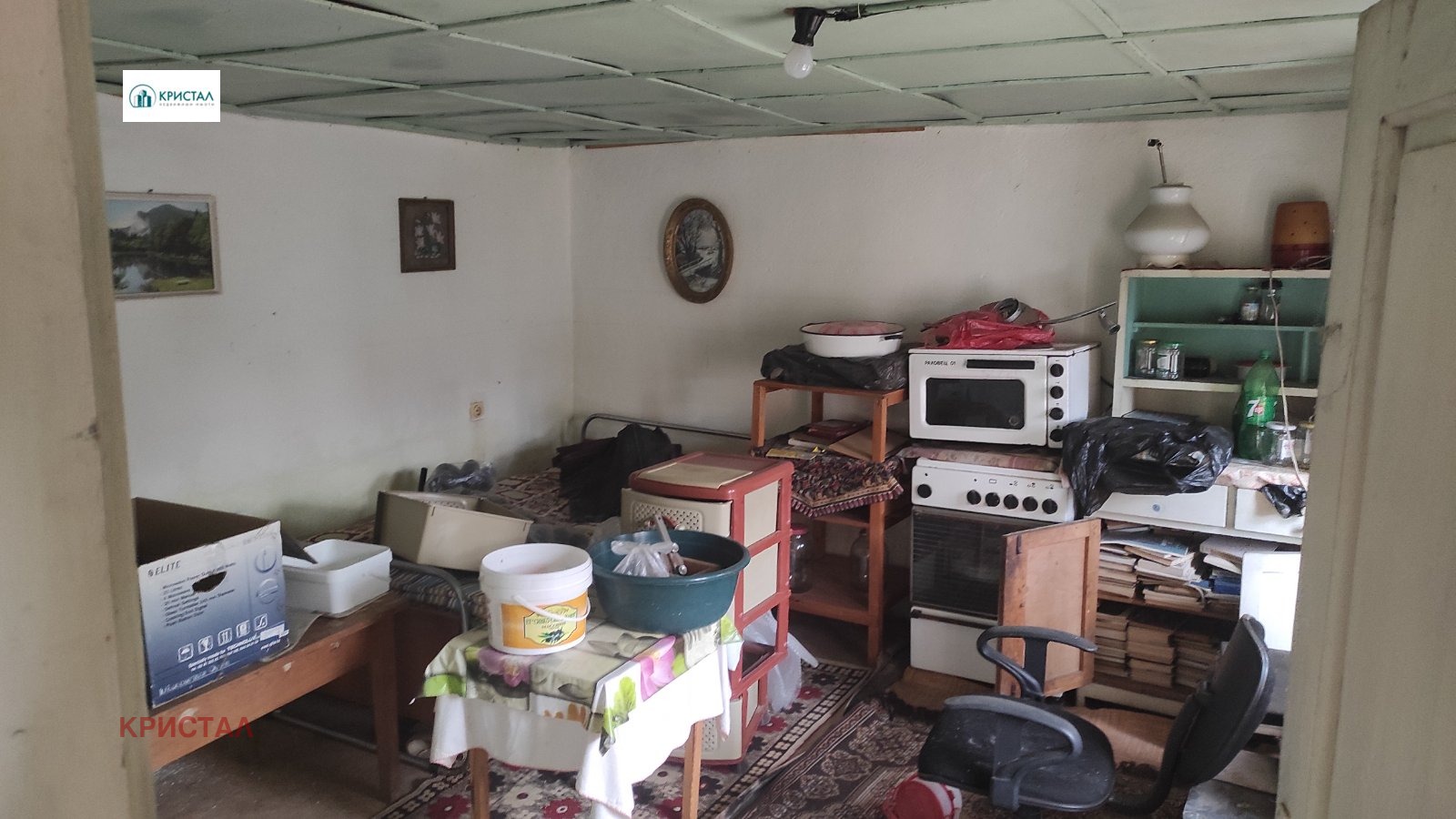 ������� ���� | Imot.bg � ����������� 14