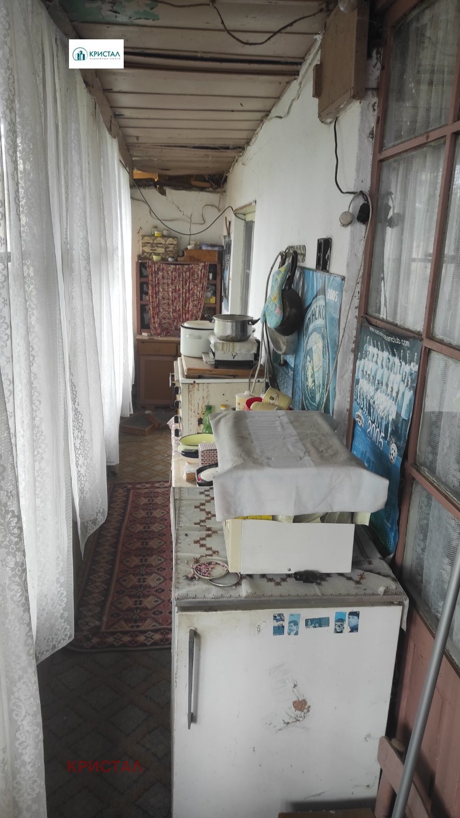 ������� ���� | Imot.bg � ����������� 11