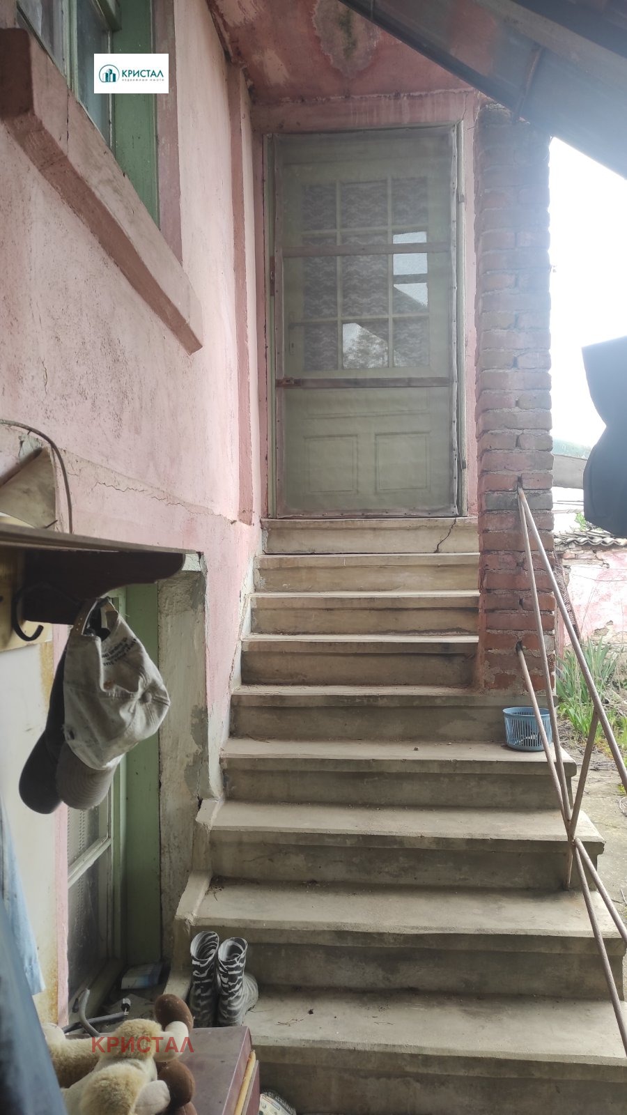 ������� ���� | Imot.bg � ����������� 6