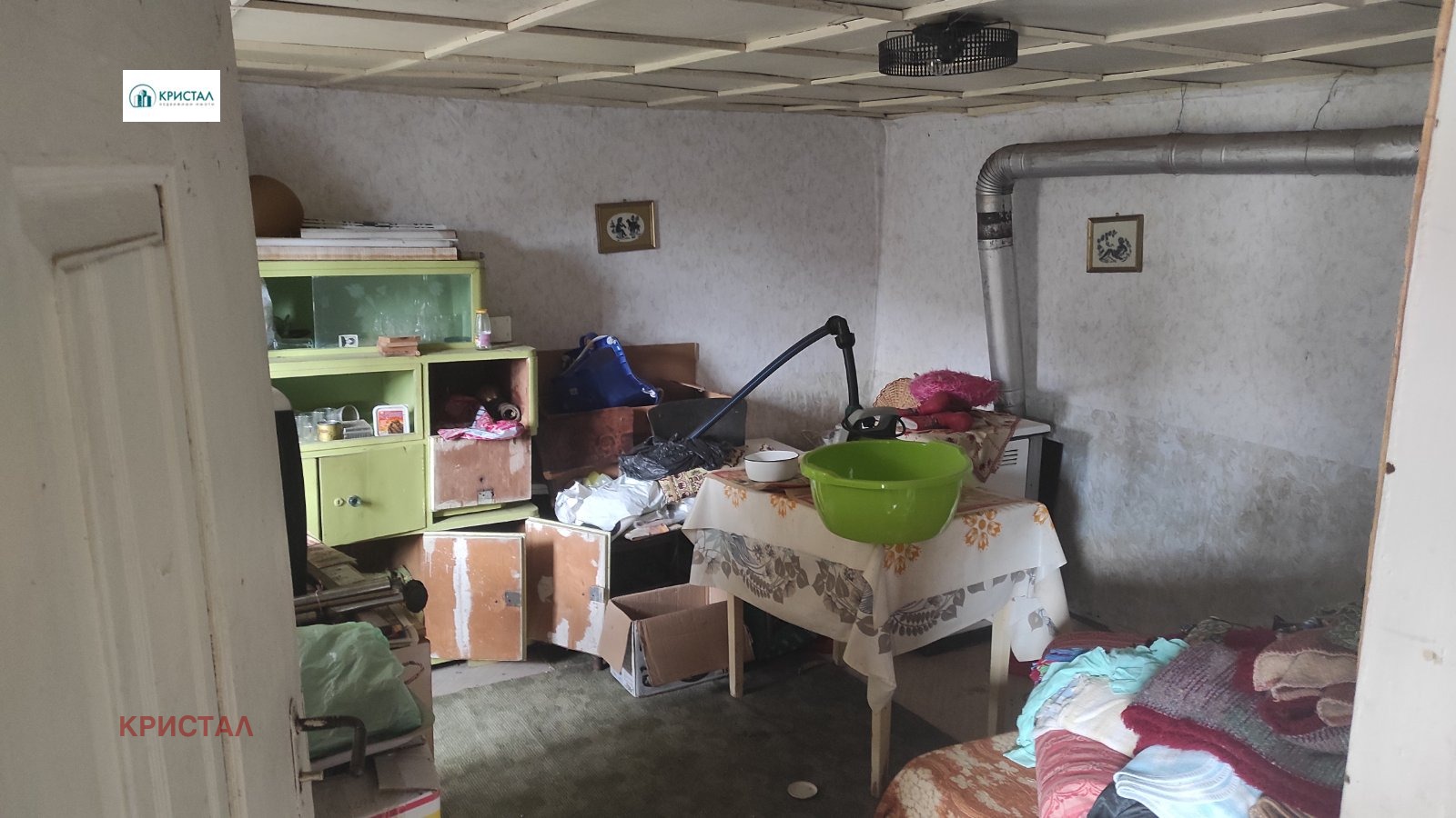 ������� ���� | Imot.bg � ����������� 13