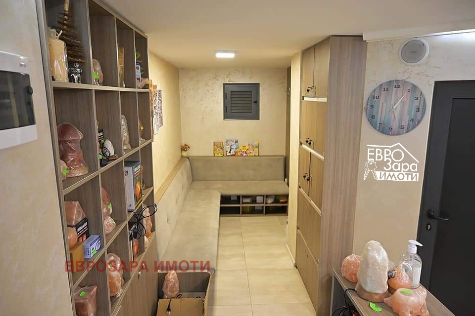 ������� ��������� | Imot.bg � ����������� 2