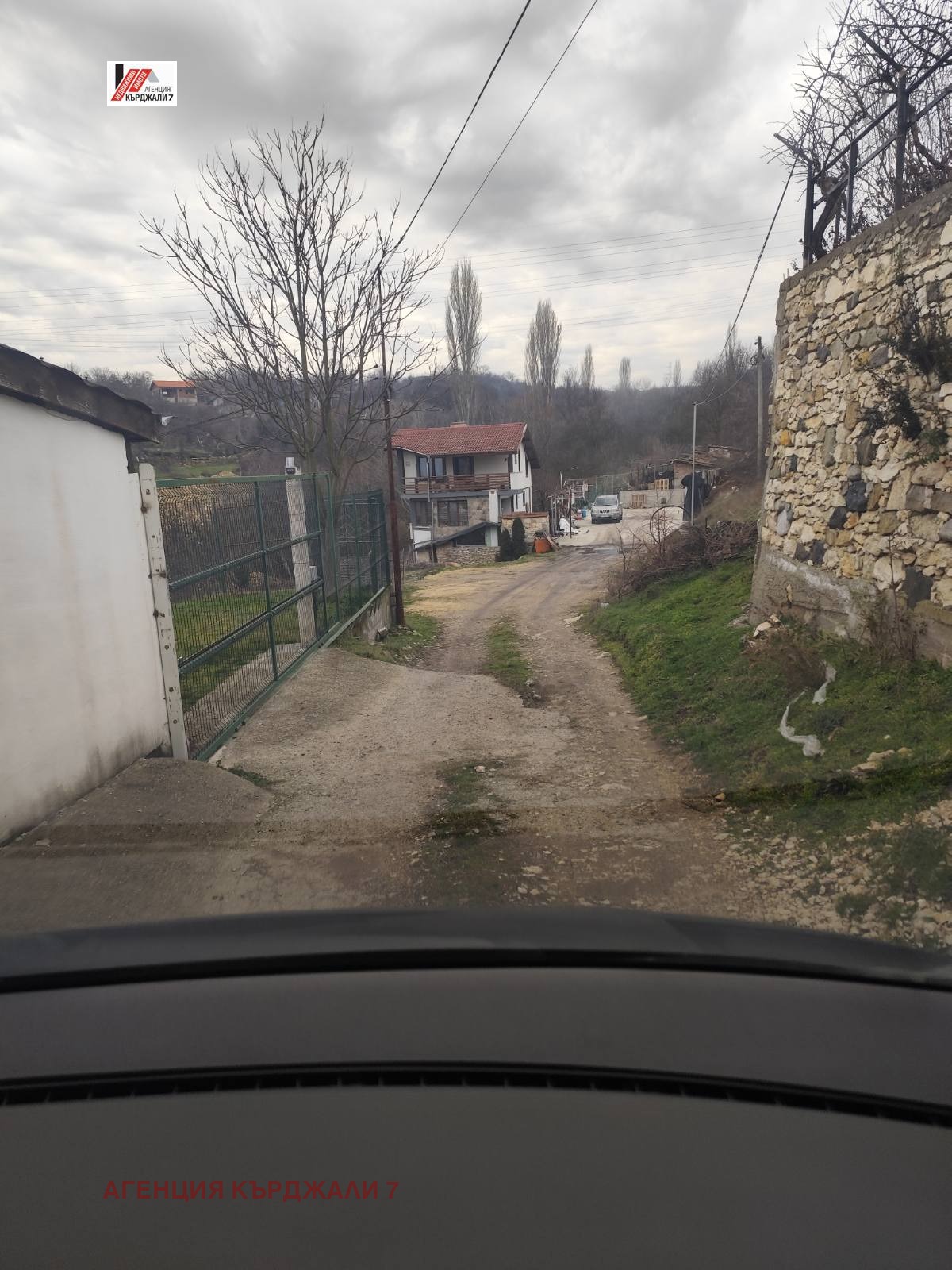 ������� ������ | Imot.bg � ����������� 6