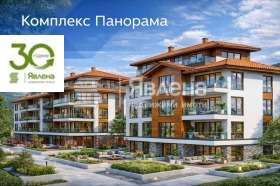 ����� ������� 1-�����,��. ����, ������ �����