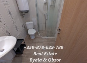 ������� 1-����� | Imot.bg � ����� ������ 8