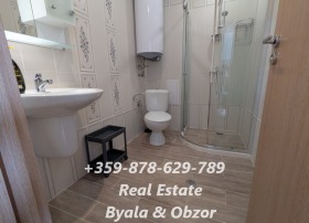 ������� 1-����� | Imot.bg � ����� ������ 9