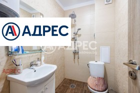 ������� 2-����� | Imot.bg � ����� ������ 14