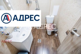 ������� 2-����� | Imot.bg � ����� ������ 15