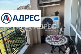 ������� 2-����� | Imot.bg � ����� ������ 7