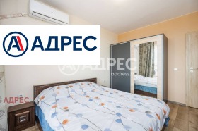 ������� 2-����� | Imot.bg � ����� ������ 12
