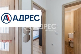 ������� 2-����� | Imot.bg � ����� ������ 16