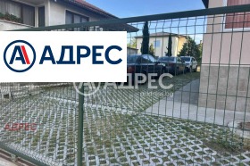������� 2-����� | Imot.bg � ����� ������ 9