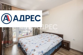 ������� 2-����� | Imot.bg � ����� ������ 10