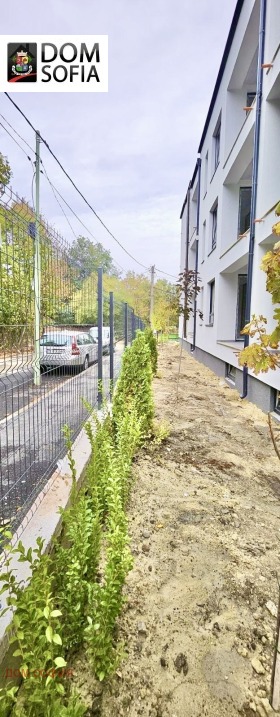 3- | Imot.bg    9