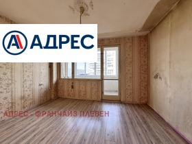 ������� 3-����� | Imot.bg � ����� ������ 6