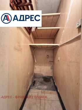 ������� 3-����� | Imot.bg � ����� ������ 10