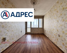 ������� 3-����� | Imot.bg � ����� ������ 3