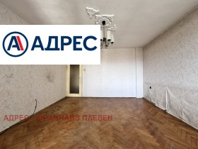 ������� 3-����� | Imot.bg � ����� ������ 7