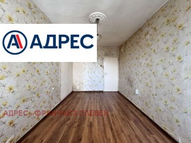 Продава  3-стаен, град Плевен