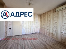 ������� 3-����� | Imot.bg � ����� ������ 8