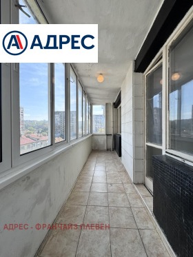 ������� 3-����� | Imot.bg � ����� ������ 11