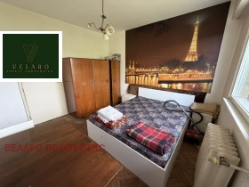 ������� 3-����� | Imot.bg � ����� ������ 10
