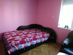 ������� 4-����� | Imot.bg � ����� ������ 9