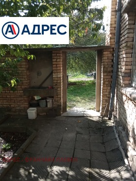 ������� ���� | Imot.bg � ����� ������ 3