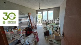 ������� ���� | Imot.bg � ����� ������ 7