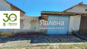 ������� ���� | Imot.bg � ����� ������ 2