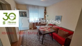 ������� ���� | Imot.bg � ����� ������ 5