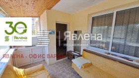 ������� ���� | Imot.bg � ����� ������ 3