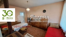 ������� ���� | Imot.bg � ����� ������ 4
