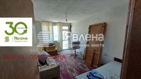 ������� ���� | Imot.bg � ����� ������ 6