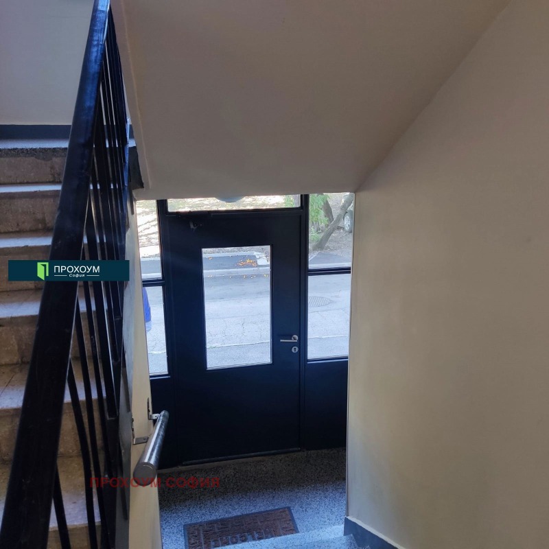 Satılık  1 yatak odası Sofia , Mladost 1 , 41 metrekare | 31430507