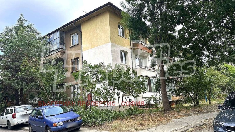 In vendita  1 camera da letto Sofia , Iztok , 45 mq | 47146651 - Immagine [2]
