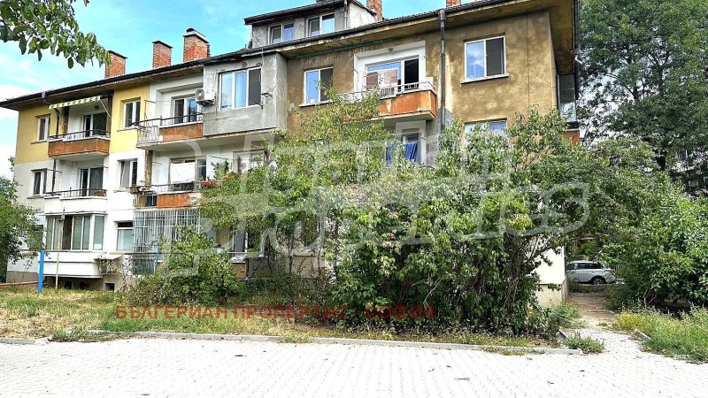 In vendita  1 camera da letto Sofia , Iztok , 45 mq | 47146651 - Immagine [5]