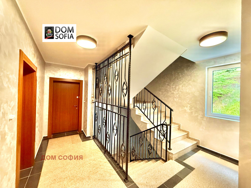 Te koop  2 slaapkamers Sofia , Knjazjevo , 103 m² | 34155720 - afbeelding [5]