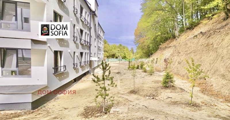 À venda  2 quartos Sofia , Kniajevo , 103 m² | 34155720 - imagem [11]