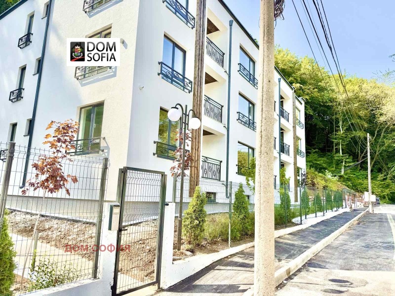 Te koop  2 slaapkamers Sofia , Knjazjevo , 103 m² | 34155720 - afbeelding [2]