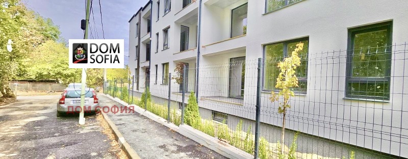 À venda  2 quartos Sofia , Kniajevo , 103 m² | 34155720 - imagem [8]