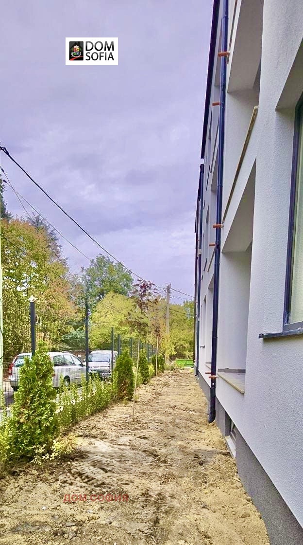 À venda  2 quartos Sofia , Kniajevo , 103 m² | 34155720 - imagem [12]
