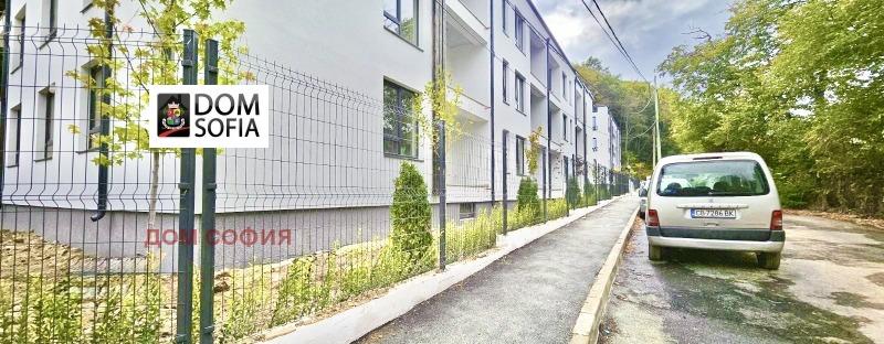 À venda  2 quartos Sofia , Kniajevo , 103 m² | 34155720 - imagem [7]