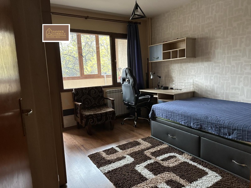 Til salgs  2 soverom Sofia , Mladost 1A , 101 kvm | 56823748 - bilde [15]