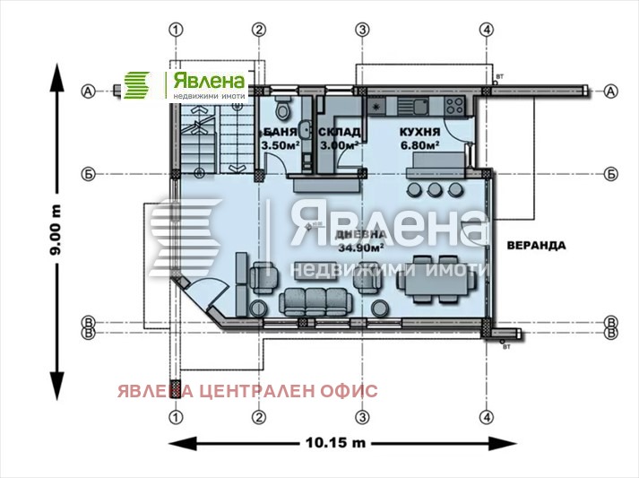 Till salu  Hus region Pernik , Golemo Butjino , 165 kvm | 98363058 - bild [4]