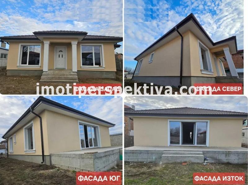 Продава КЪЩА, с. Рогош, област Пловдив, снимка 6 - Къщи - 52452046