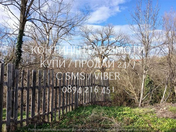 Продава ПАРЦЕЛ, с. Отец Паисиево, област Пловдив