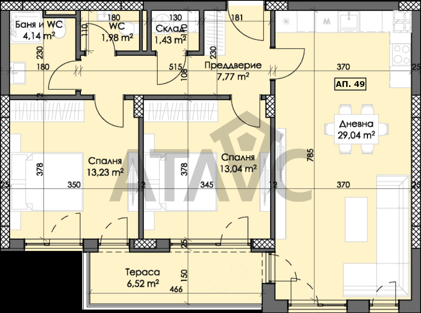 Продава 3-СТАЕН, гр. Пловдив, Тракия