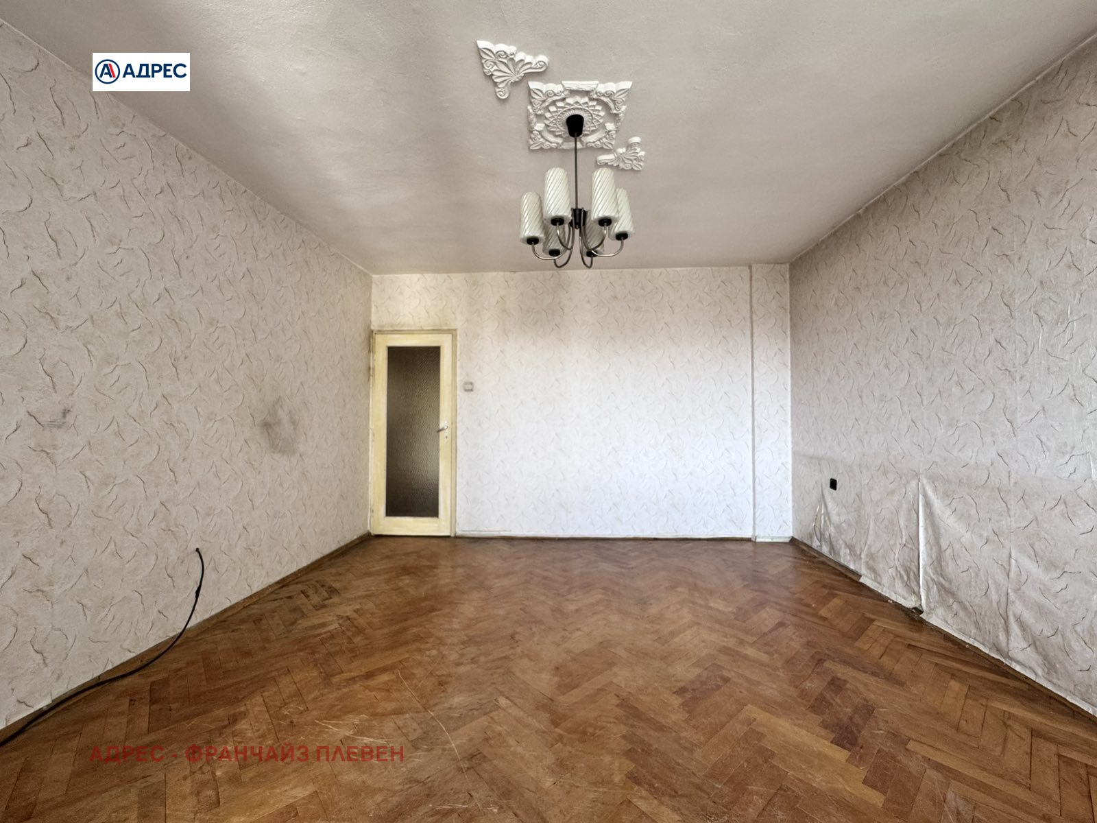 Продава 3-СТАЕН, гр. Плевен, Мара Денчева, снимка 7 - Апартаменти - 55373831